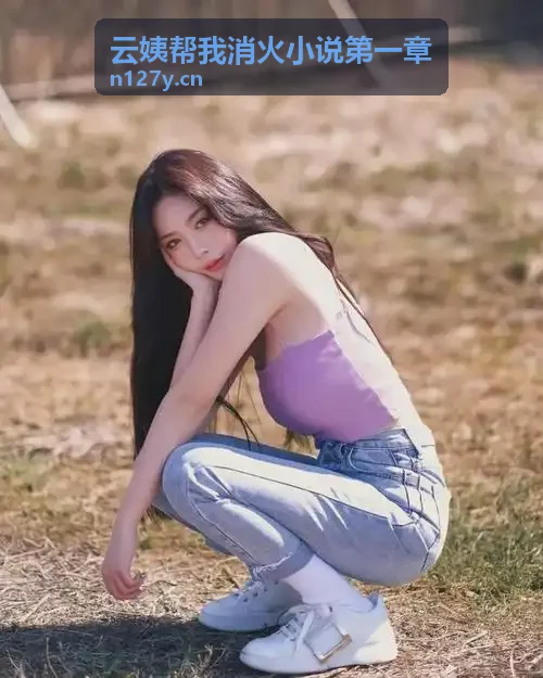 18款禁用看奶网址入口-烽火龙城传奇微端