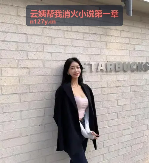 18款禁用看奶网址入口-三国志群英策微端