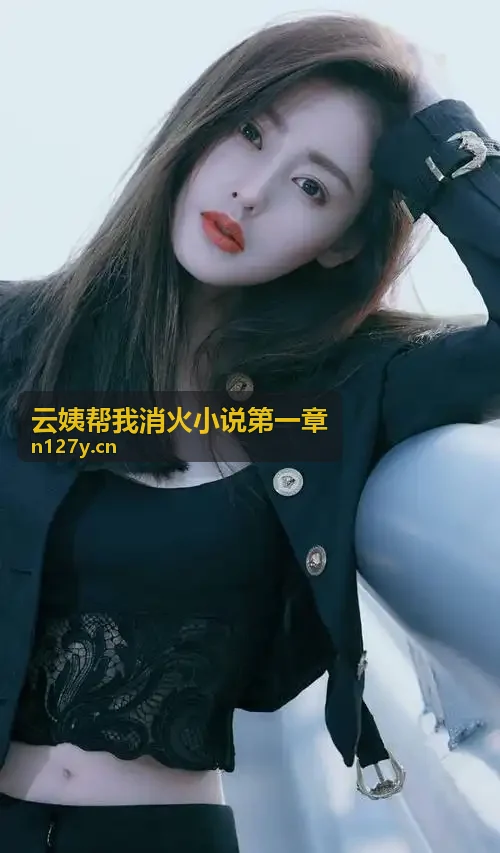18款禁用看奶网址入口-机动契约二次元微端